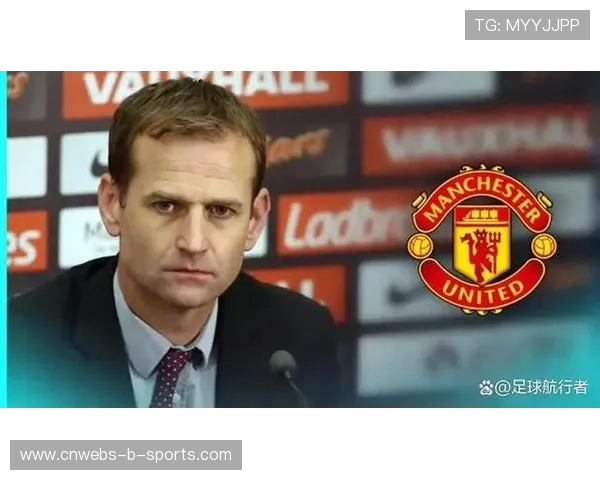 曼联343体系受质疑，名宿内维尔指战术安排不合理