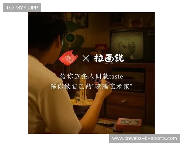 意甲与诗人合作，文学创作跨界