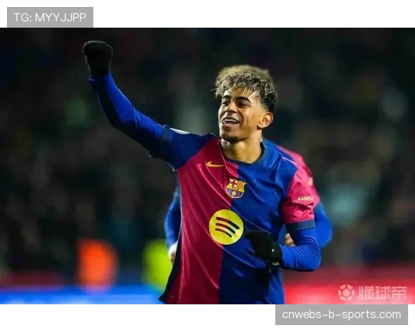 独家专访亚马尔:谈成长压力与在巴萨的首个完整赛季