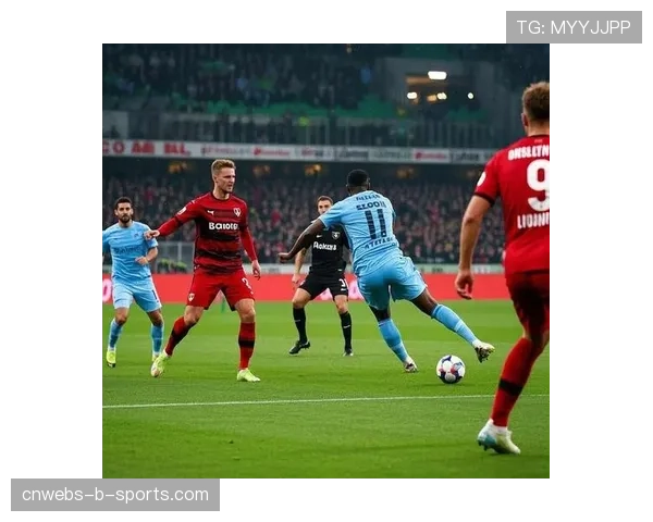 勒沃库森高风险高回报战术面对强队时防守漏洞频现