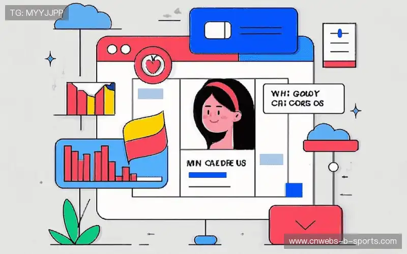 赛事直播综合服务